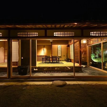 Aoi Suites At Nanzenji Modern & Traditional Japanese Style Киото Екстериор снимка