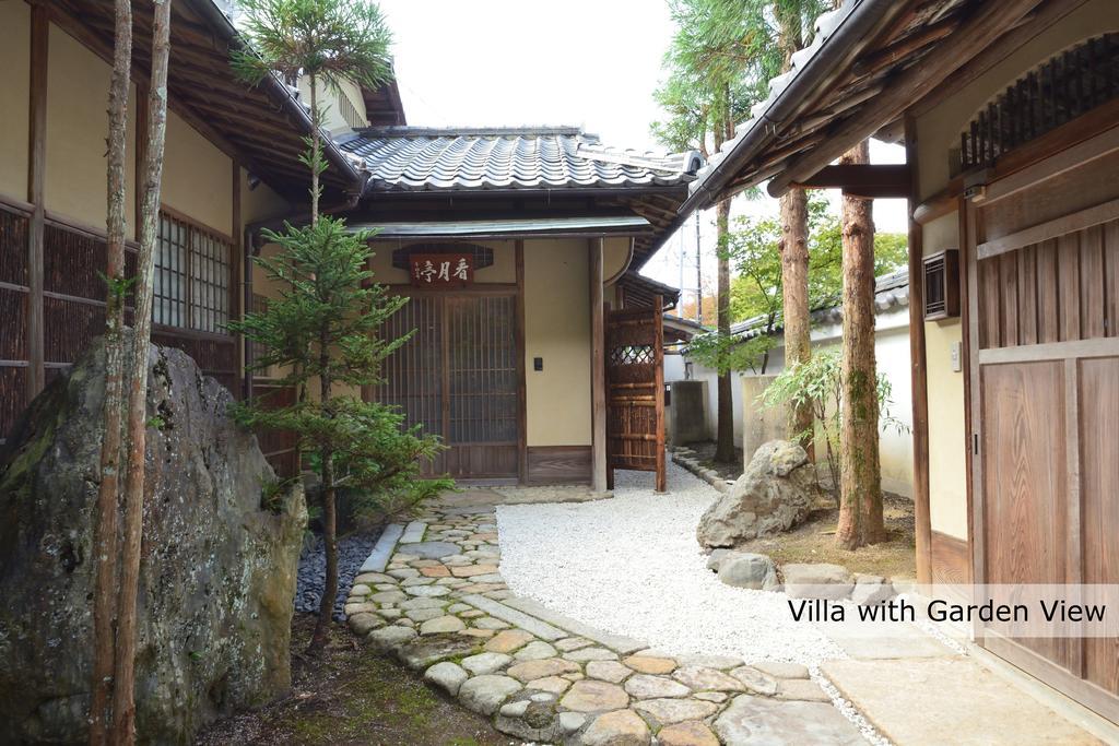 Aoi Suites At Nanzenji Modern & Traditional Japanese Style Киото Екстериор снимка
