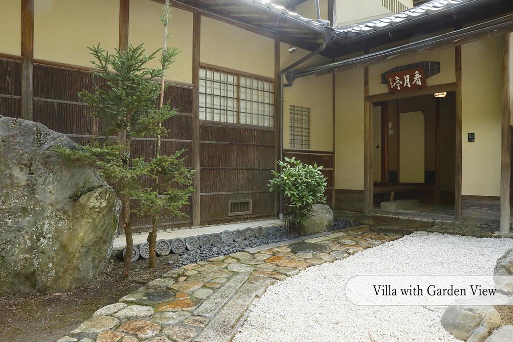 Aoi Suites At Nanzenji Modern & Traditional Japanese Style Киото Екстериор снимка